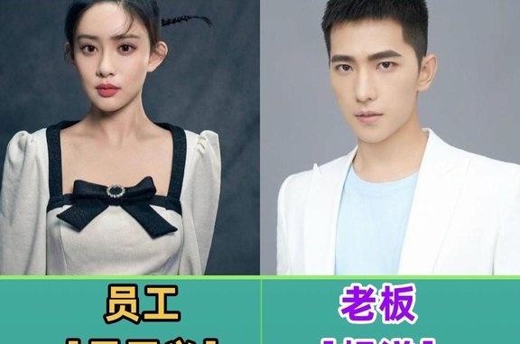 你看到李一桐刘昊然檀健次杨洋这些顶流演员,背后真正的流量密码或许不是他们自己而是