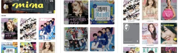 紧追时尚潮流搭配，<a target=