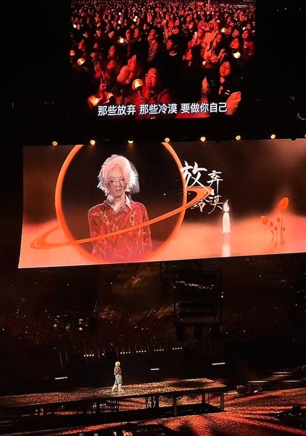 华晨宇深圳演唱会爆满说起：他到底满足当代人什么心理需求？