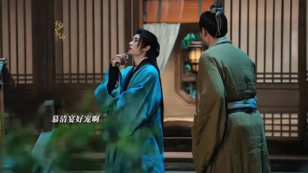 慕清宴把所有偏爱都给了昭昭，为她做饭为她铺床他真的超爱超宠