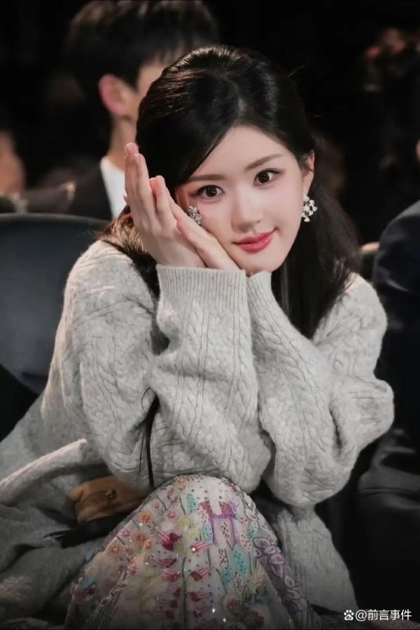 赵露思2025星光大赏现场风波：全网热议背后真相