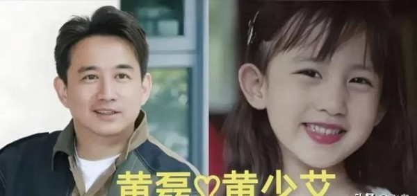 明星与主持人子女颜值对比：一场视觉的欣赏
