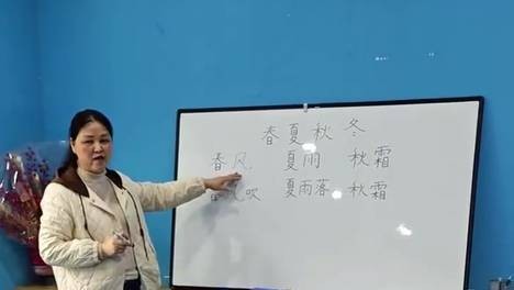 明星和他们的子女