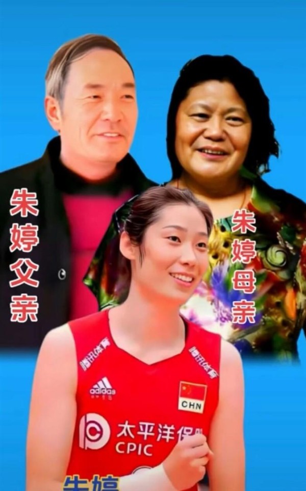 从农家小院到奥运赛场，这9位女排姑娘的家庭合影里藏着最真实的“金牌后援”