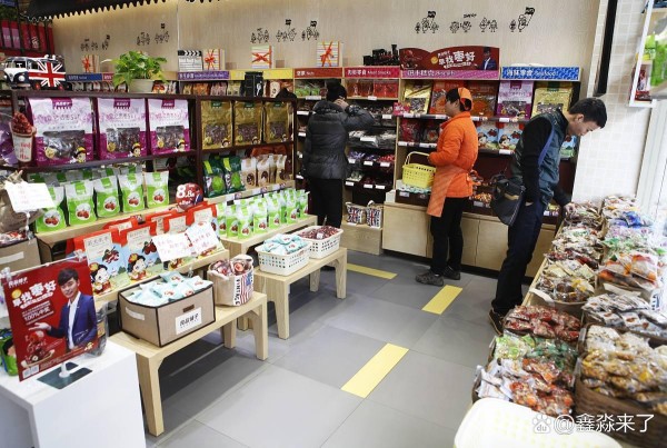 你家娃是不是也疯狂迷上了“谷圈...@鑫淼来了的动态