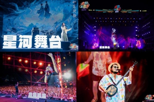 启封长歌季凭“烟火声量”圈粉全龄，口碑热度延绵千年古镇 