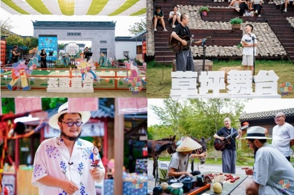 启封长歌季凭“烟火声量”圈粉全龄，口碑热度延绵千年古镇 