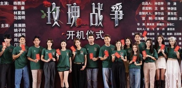 TVB剧集停工引热议，行业调整仍有希望