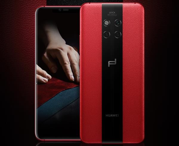 12999元无敌旗舰！华为Mate 20 RS保时捷设计首卖：抢到就赚