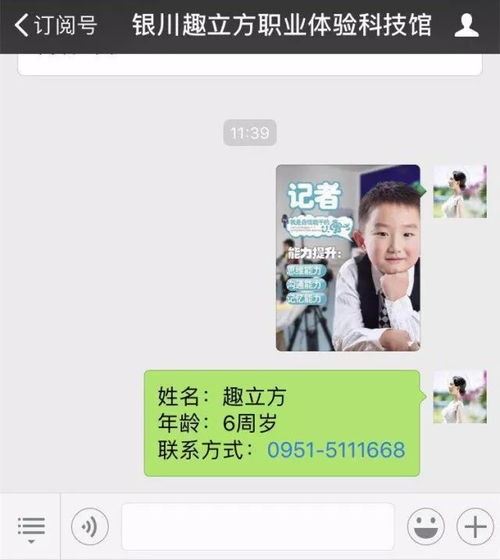 如何评价的明星有哪些人,怎么评价明星这个职业