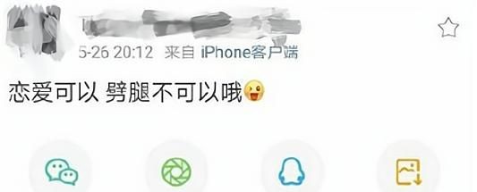 《棋魂》剧组彻底“塌房”,一次现两位“海王”,这不糊天理难容