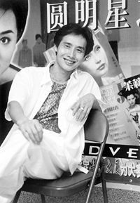 邓建国召开制片人竞标听证会 众明星竞相“改行”