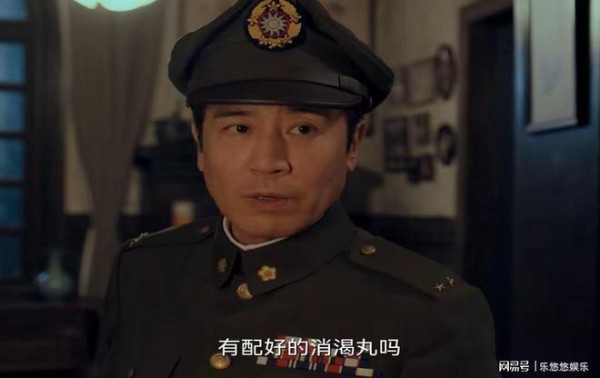 于和伟，实在不行就退圈吧！大家看不下去了！给其他演员留点活路