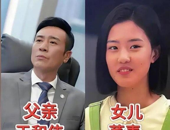女儿气质惊艳，完美继承父母优秀基因于和伟 吴彦祖等明星女儿颜值大比拼