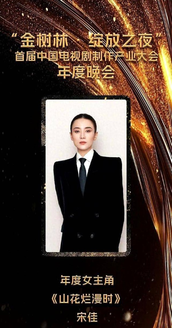 姐妹情深还是营销手段？娱乐圈的闺蜜情！