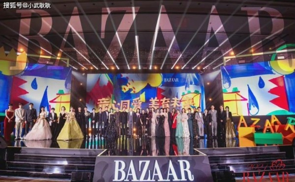 红毯经济学”:明星红毯成品牌竞技场