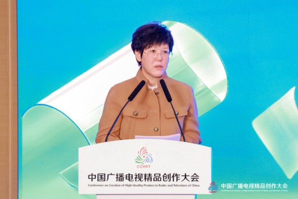 高璇代表编剧发声：不争中心，但要“三权”