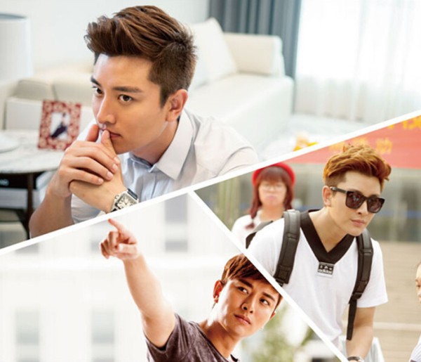 冰与火的青春电视剧海报