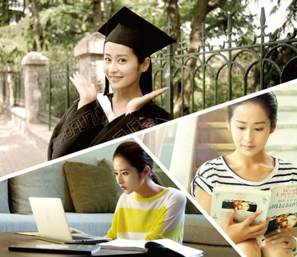 冰与火的青春电视剧海报