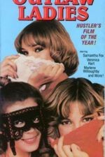 电影头号人物1 胡歌贾乃亮颠倒众生