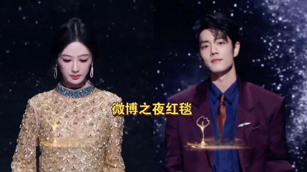 肖战杨紫五年“巧合”不断？揭秘顶流绯闻沉默背后的利益棋局