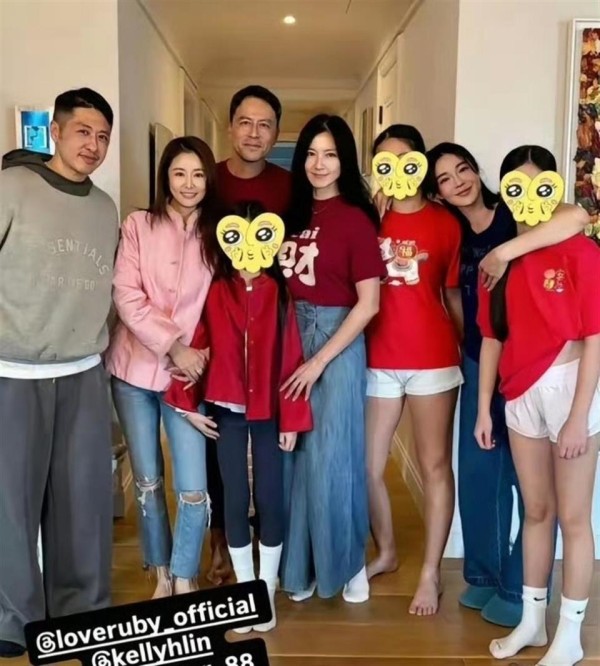 新年聚会!林心如很美50岁林熙蕾最有气质,舒淇快乐得像小孩子