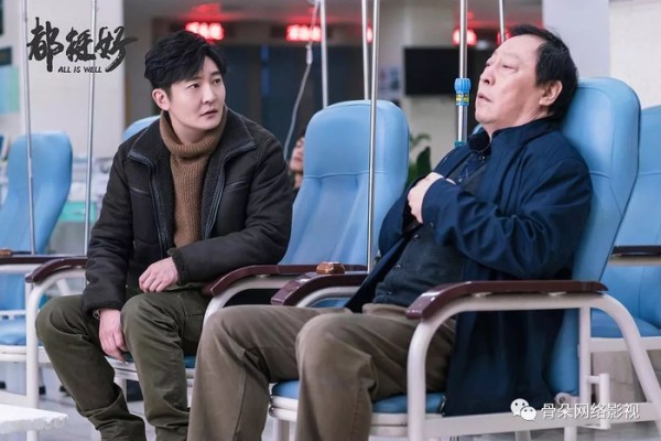 “苏大强”又接代言了！老戏骨们迎来「商业春天」？