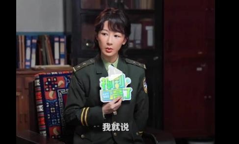 星言片语 映照传承：杨紫回应与胡歌合作可能