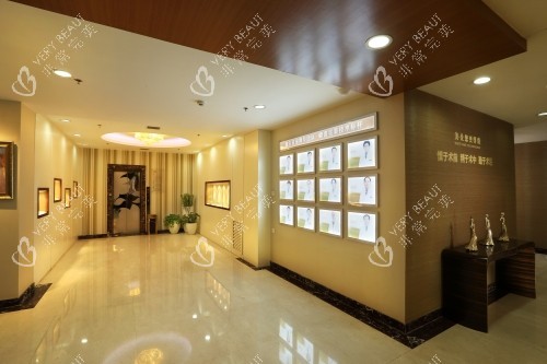 北京叶子整形内部环境