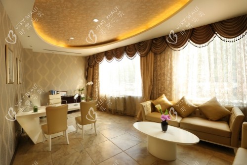 北京叶子整形休息室