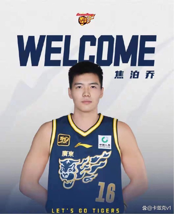 谁能想到！CBA压哨日炸裂交易！各队球员签约、离队情况全部统计