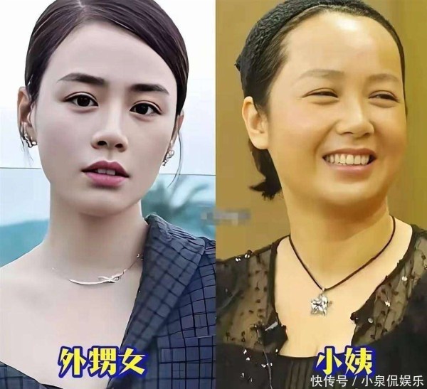 娱乐圈亲戚关系有多离谱？扒完这些我连夜改三观！