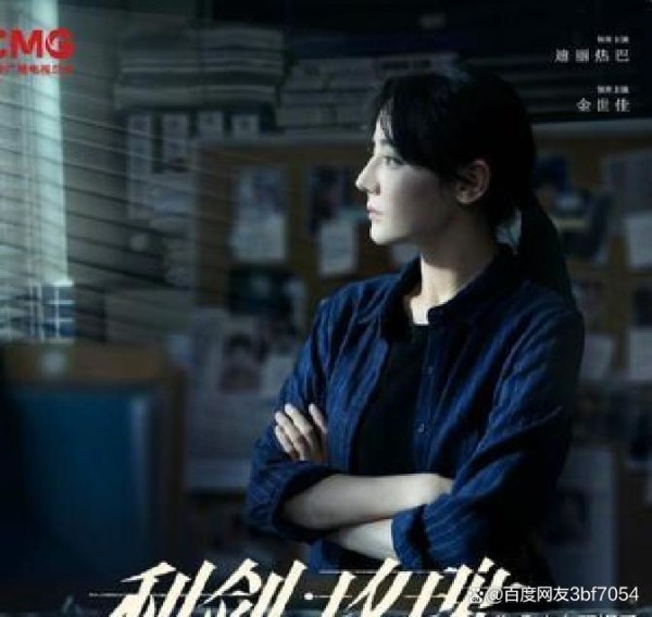 流量女星转型挑战：迪丽热巴能否凭《利剑玫瑰》破局？