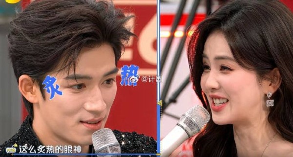 《你好星期六》收视天花板！明星互动名场面笑到肚子痛