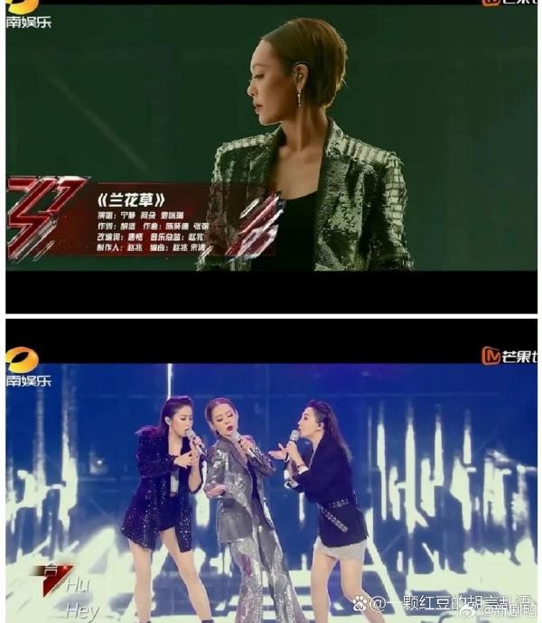 全网热议：初代浪姐那些爆梗名言，为何现在综艺再也听不到了？