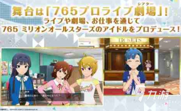 流行的偶像换装游戏下载 免费的换装游戏推荐2025