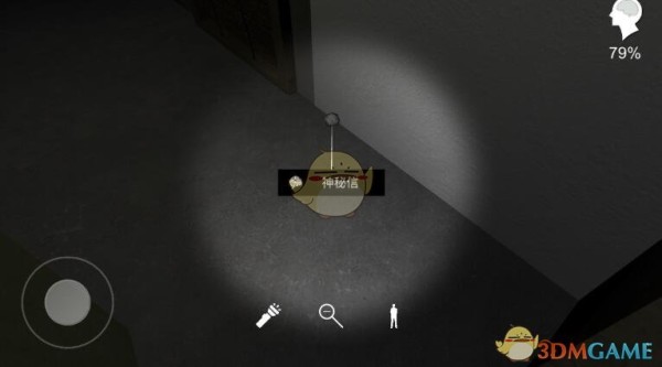 孙美琪疑案线索神秘信在哪获得