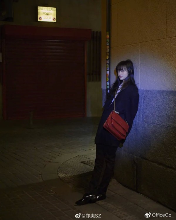 （图源：郑爽官微）