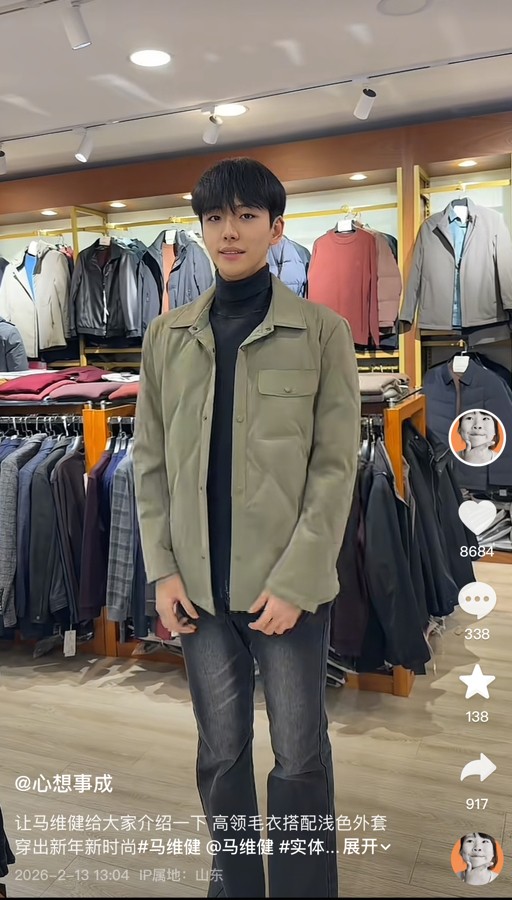 20岁大学生寒假为妈妈店铺当中老年服装模特，撞脸明星20天涨粉31万，当事人：受到关注很意外，学的就是模特专业，不会签约MCN，开学后将返校读书