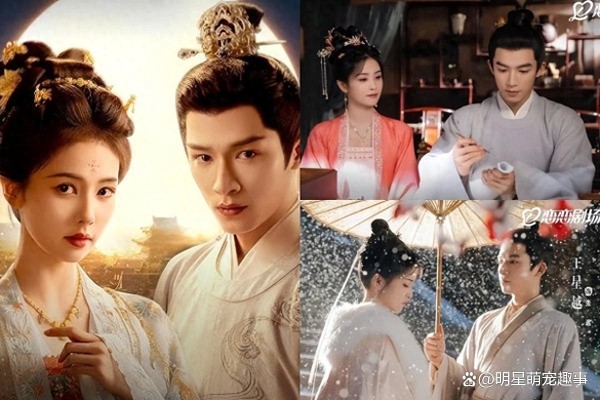 白鹿王星越四搭记:从龙套到CP,戏里情缘步步生花