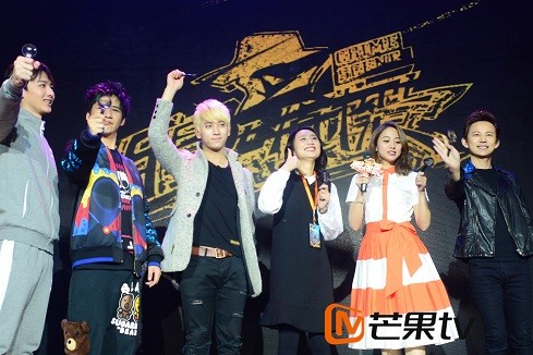 芒果TV《明星大侦探》前戏分享 何炅曝秘事