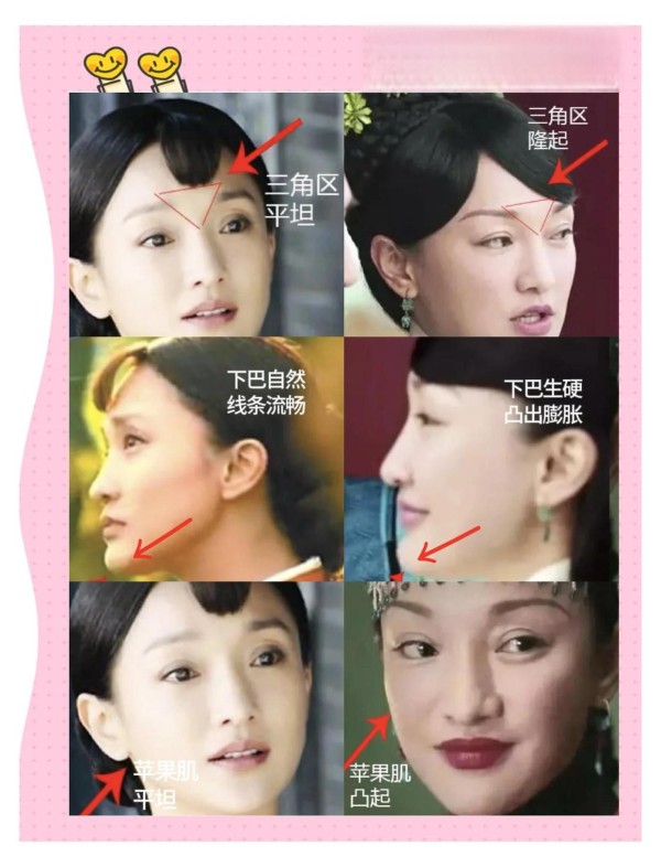 王皓祯粉丝之争背后：偶像价值究竟何在？