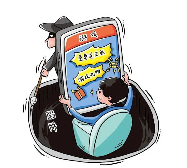 寒假余额不足，这份孩子的“网络安全急救包”请家长查收！