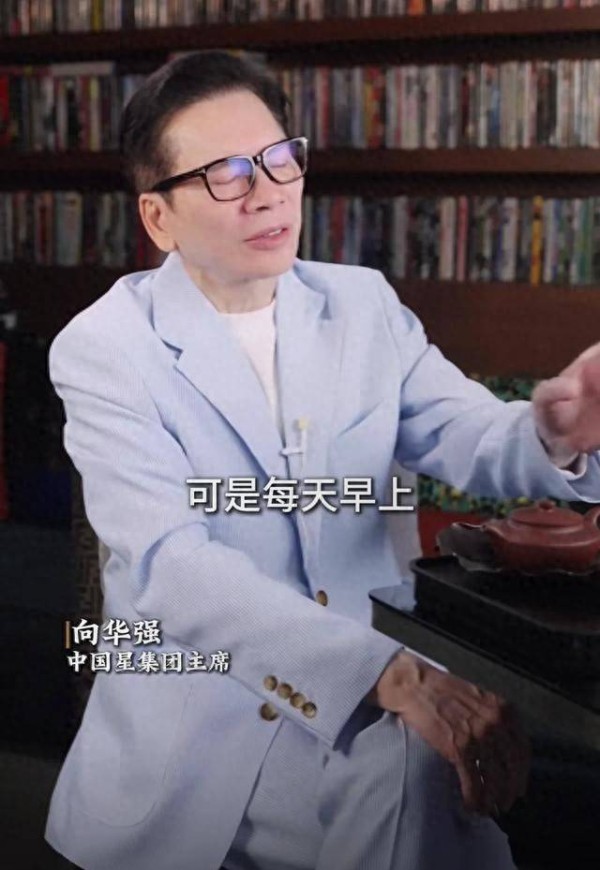 向华强：捧向佐是我最大的败笔 耗费好几亿 41岁向佐每天都和爸通话