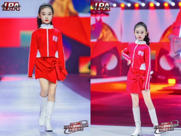 超高人气，魅力无限! 恭喜何泓霏问鼎第十一届IPA少儿模特明星盛典全球人气总冠军!