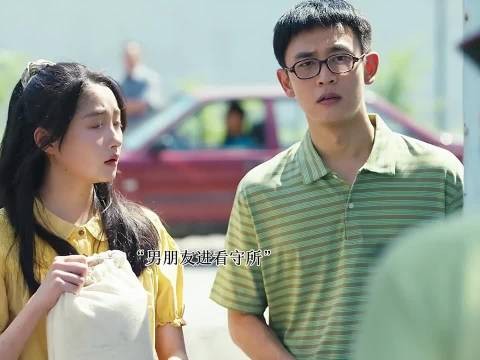 女子因未见男友哭泣，情绪表达真实引共鸣