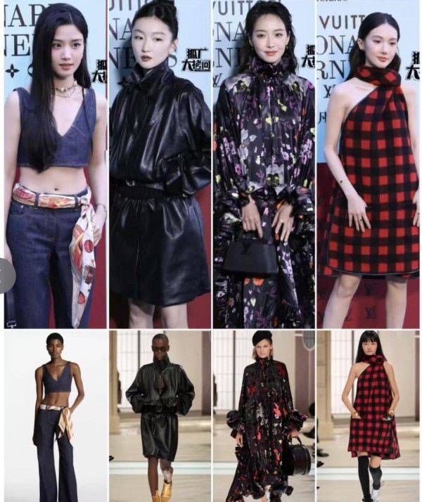 秋冬时尚大秀：明星们的耀目亮相与风情演绎