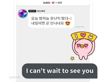 actorsbubble官方20252