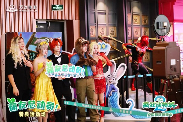 行业首张战略投资门票,万达电影定义影像社交的千亿生态闭环