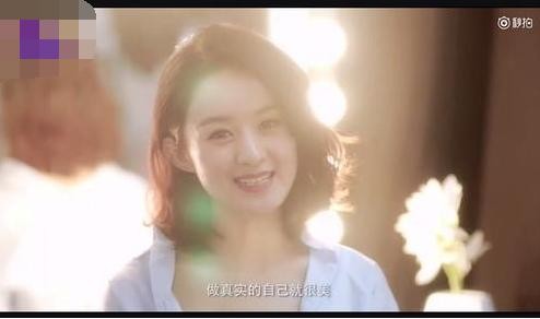 赵丽颖最新动态，疲态全消女人味十足！